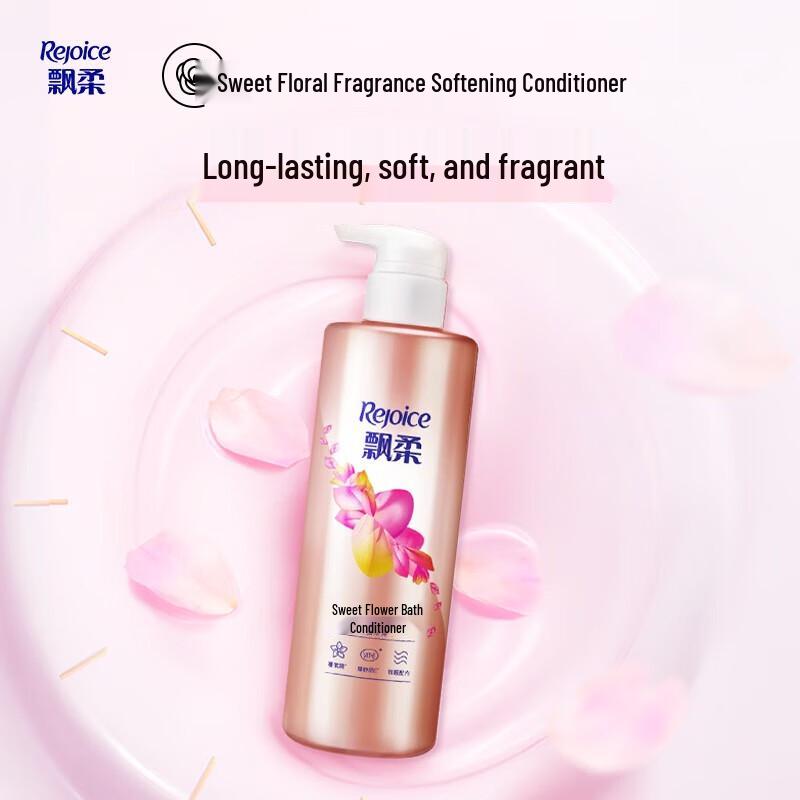 Rejoice Sweet Floral Soft & Bright Conditioner