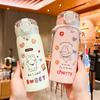 350/500ml Cute Cartoon Straw Insulated Water Bottle, 316 Stainless Steel Vacuum Flask with Strap for Girls Kids