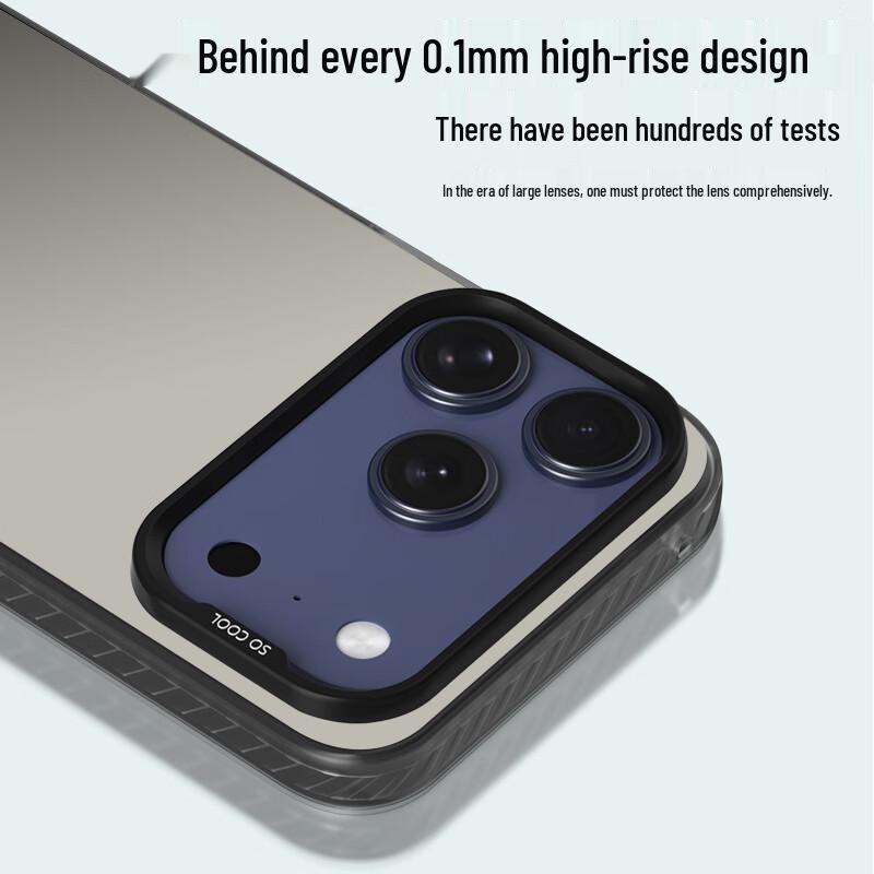 Baozou Frosted Laser Gradient iPhone Case