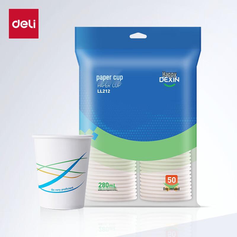 Deli 280ml Disposable Paper Cups