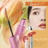 FASIO Ultra WP Mascara (Long) 101 Shy Lover Bright Orange 6g Ultra Waterproof, Smudge-Resistant