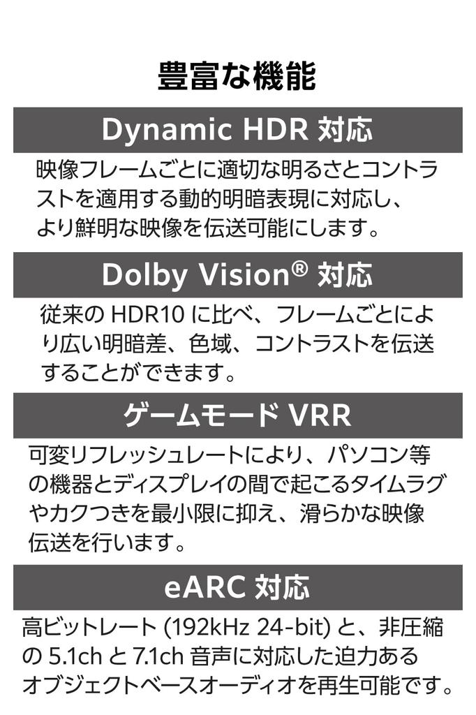 Elecom HDMI-Kabel 1m Ultra High Speed 4K 8K High Speed HDMI-Kabel Zertifiziert 48Gbps Ultra High Speed für Spiel 7680 x 4320 eARC Schwarz (120Hz) (60Hz)