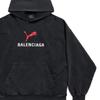X PUMA FW25 Sweatshirt Regular Fit Men's 767877TTVA41041