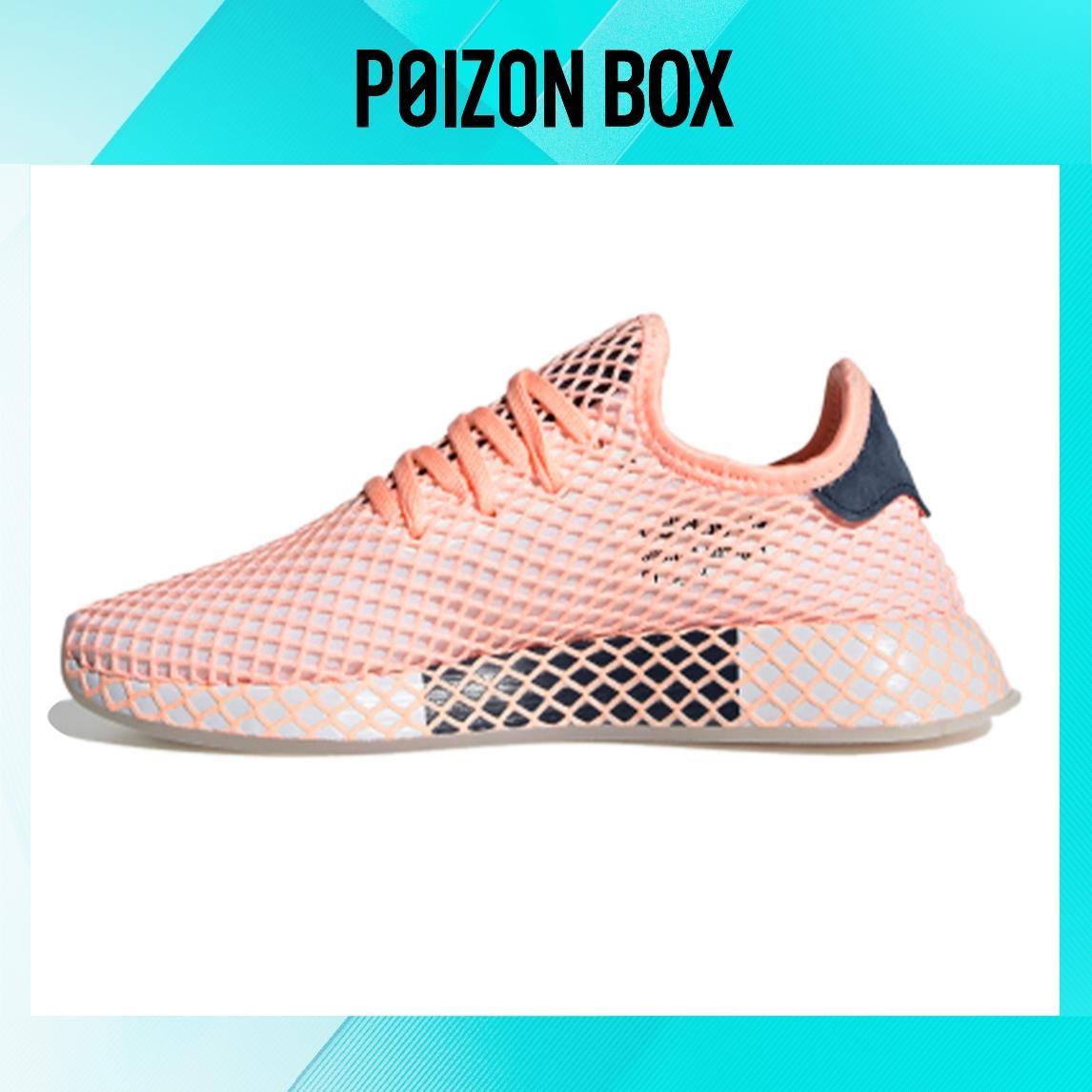 

кроссовки adidas originals Deerupt Running shoes Women DB3600