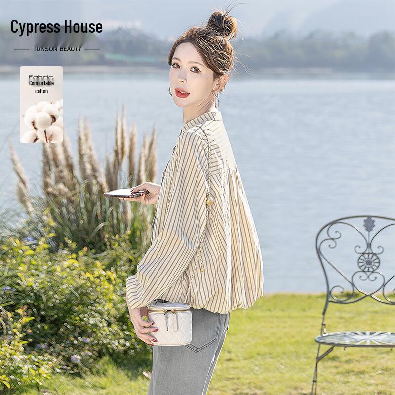 Women s Contrast Stripe Single-breasted Shirt S