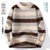 Men S Fashion Thick Pullover Crew Neck Long Sleeve Striped Sweater