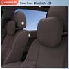 Wuling Xingguang 730 Interior Accessories: Headrest, Lumbar, Neck, and Waist Support
