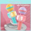 Childrens Wireless Microphone Toy With Voice Changer And Led Lights For Kid Entertainment