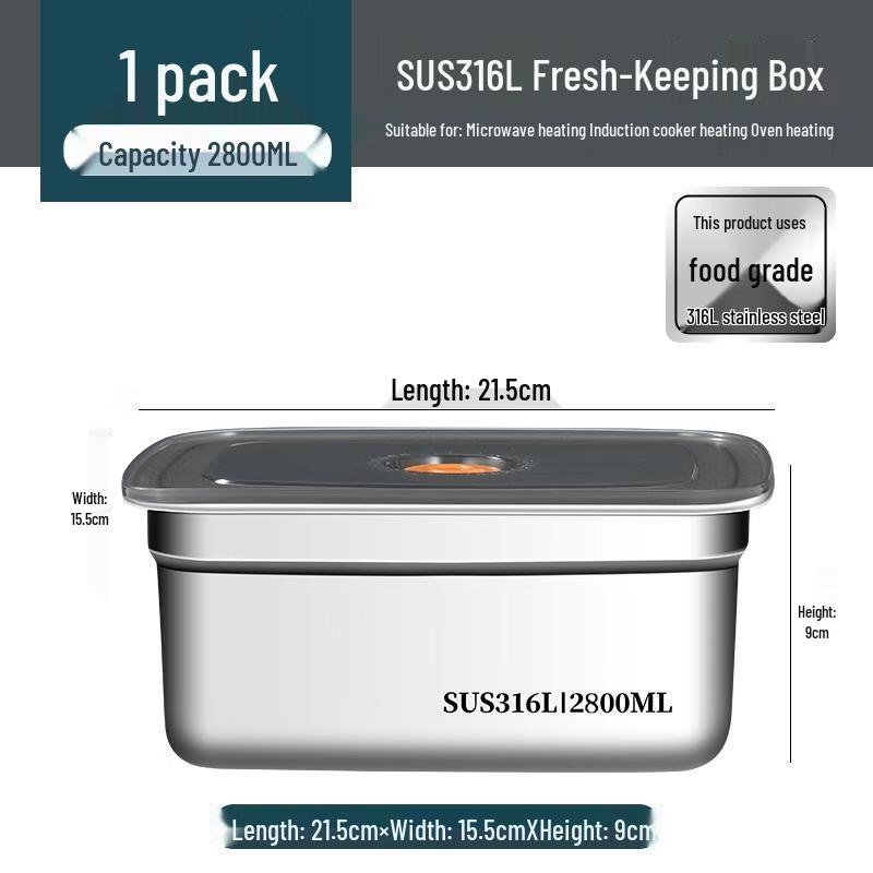 

HANDUNYOU 316 Stainless Steel Food Storage Containers with Lids, 2800ml, 2-Pack