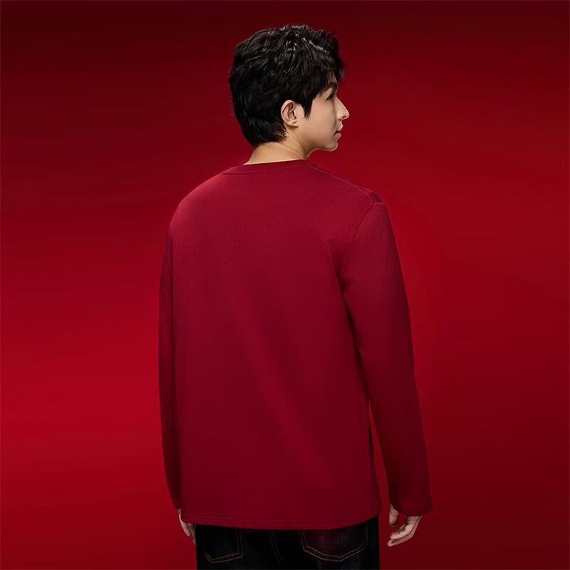 Mark Fairwhale Men's Pure Cotton Long-Sleeve Round Neck T-Shirt