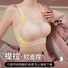 Thin Underwear Without Steel Rings Double Breasted Bra Anti Sagging and Seamless Gathering Bra Plus Size Push Up Bra