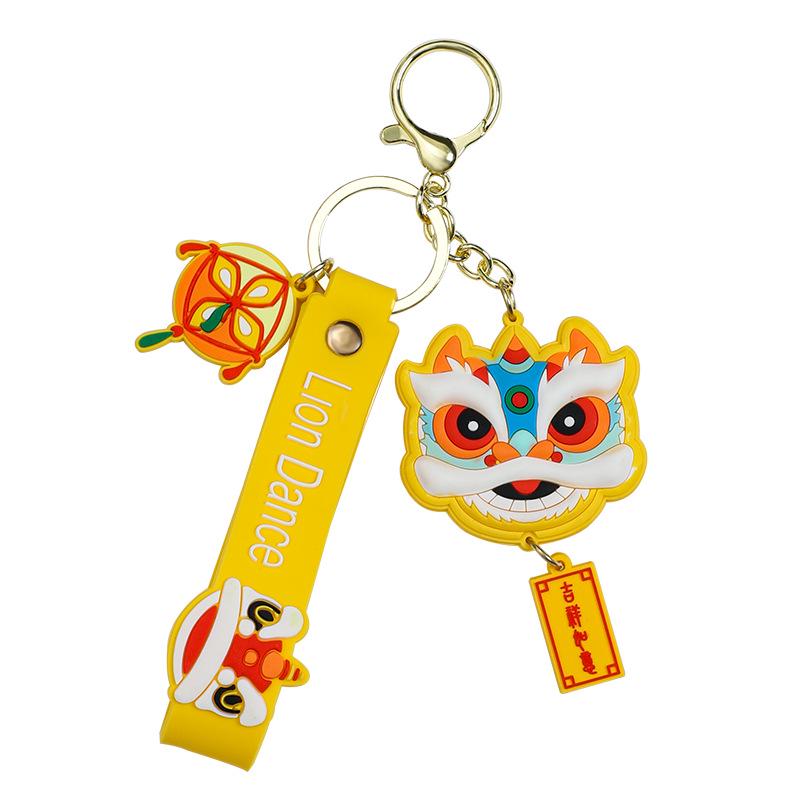 Chinese Trend Lion Keychain: Cartoon Bag Pendant & Decorative Keyring