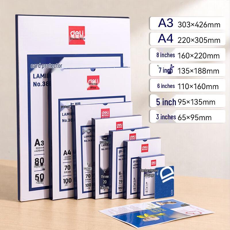 Deli A4 Laminating Pouches 80mic CN plug (adapter included)