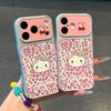 Pink Leopard Cat Is Suitable for iPhone Apple 17Promax Mobile Phone Case 16/15/14 Electroplating Large Window 13 Sets