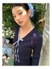 Korean Style Knit Two-Piece Set - Trendy Women's Fashion for a Stylish, Youthful Look