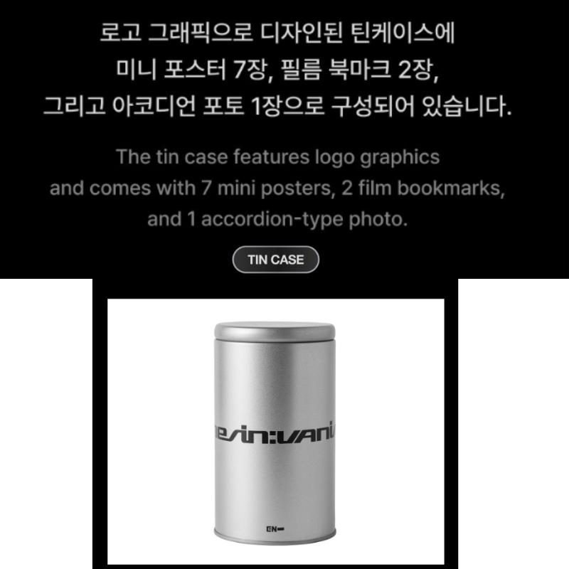 ENHYPEN Tin Case Photo Set