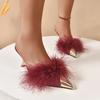 Fashion Metal Pointed Toe Stiletto Slippers Women's Fashion Pointed Toe Suede Plush Non-Slip Wrapped Head Flip-Flops