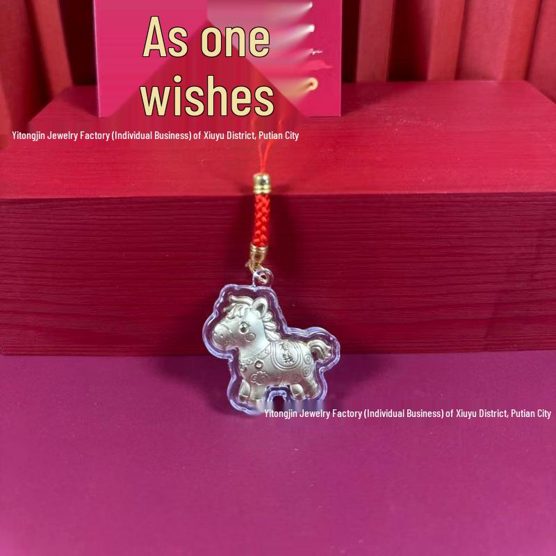 Year of the Horse Gold Phone Chain & Pendant for Prosperity