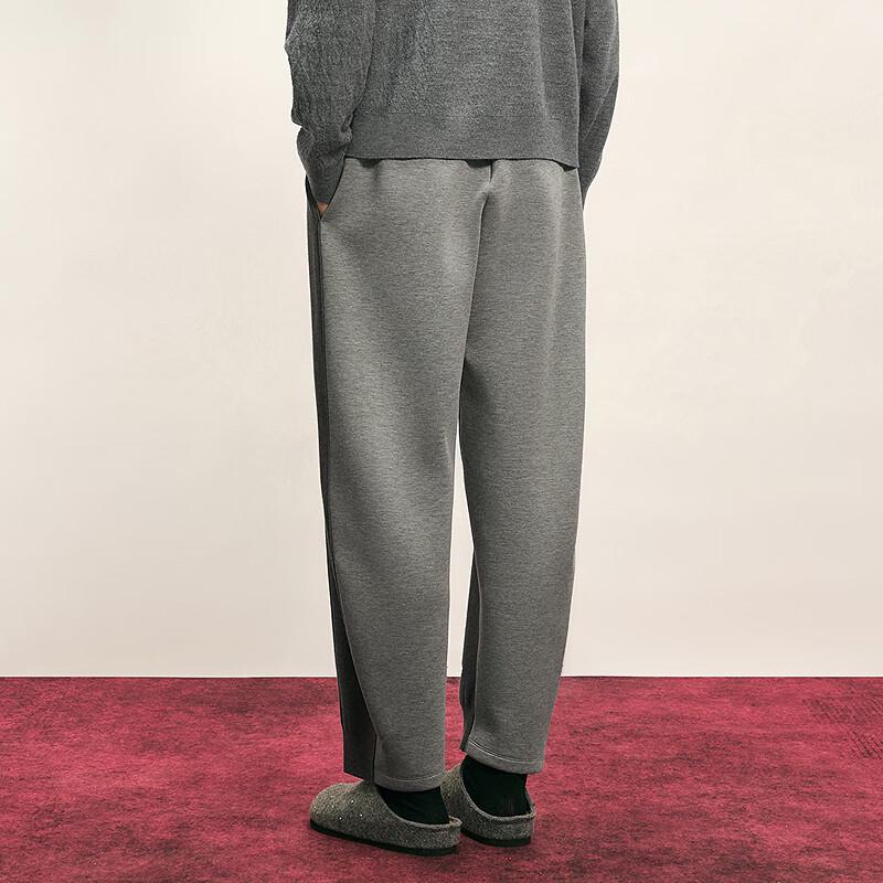 CROQUIS Men's 2025 Winter Casual Loose Curved Trousers