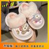 Thick-bottomed velvet comfortable warm slippers women's 2025 autumn and winter new cute cartoon bag head cotton slippers women's outer wear