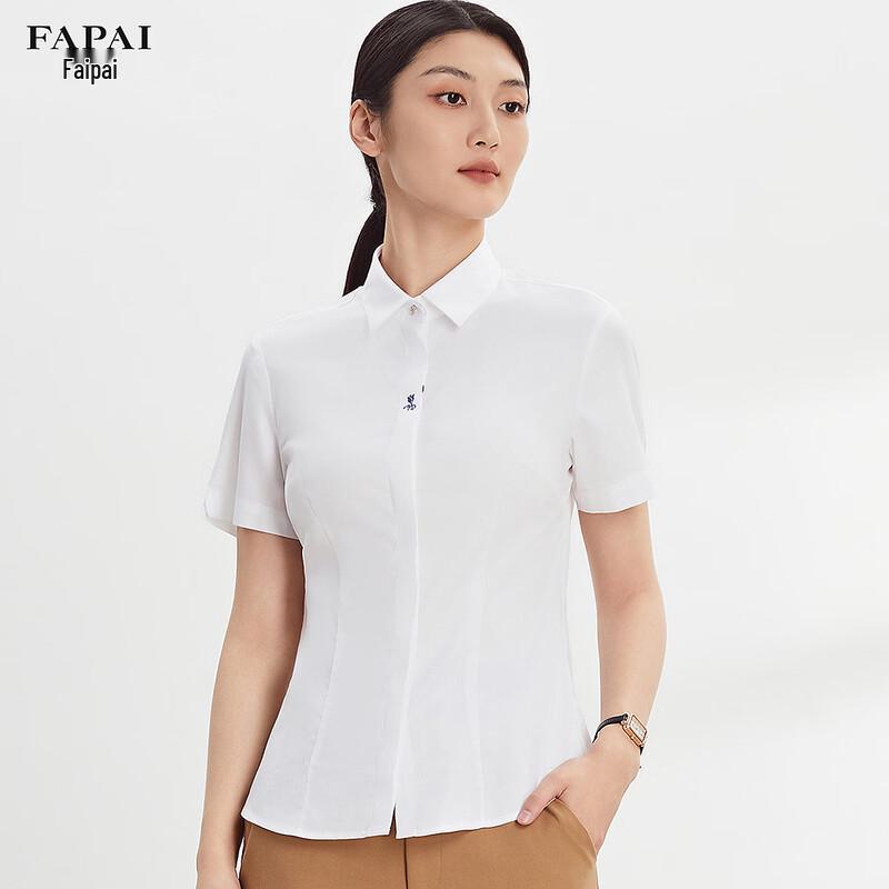 FAPAI Women's Wrinkle-Resistant Cotton Short-Sleeve Shirt