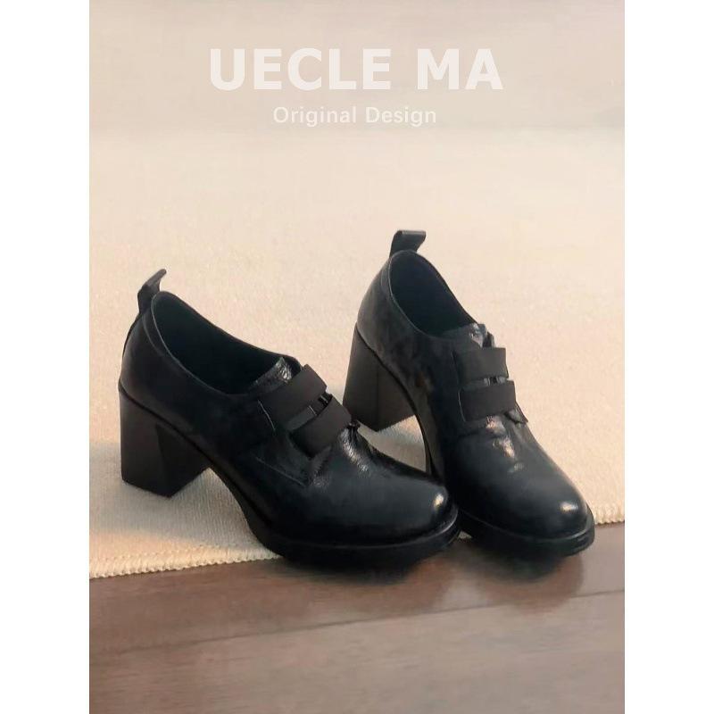 Cowhide version~ High-heeled platform loafers for women's commuting versatile thick-heeled single shoes with one pedal to increase the height of retro