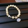 2024 Trendy Freshwater Pearl Bracelet: Simple, Elegant European & American Style Jewelry