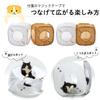 Nekoichi Cat Play Cube (Wood Grain Pattern)