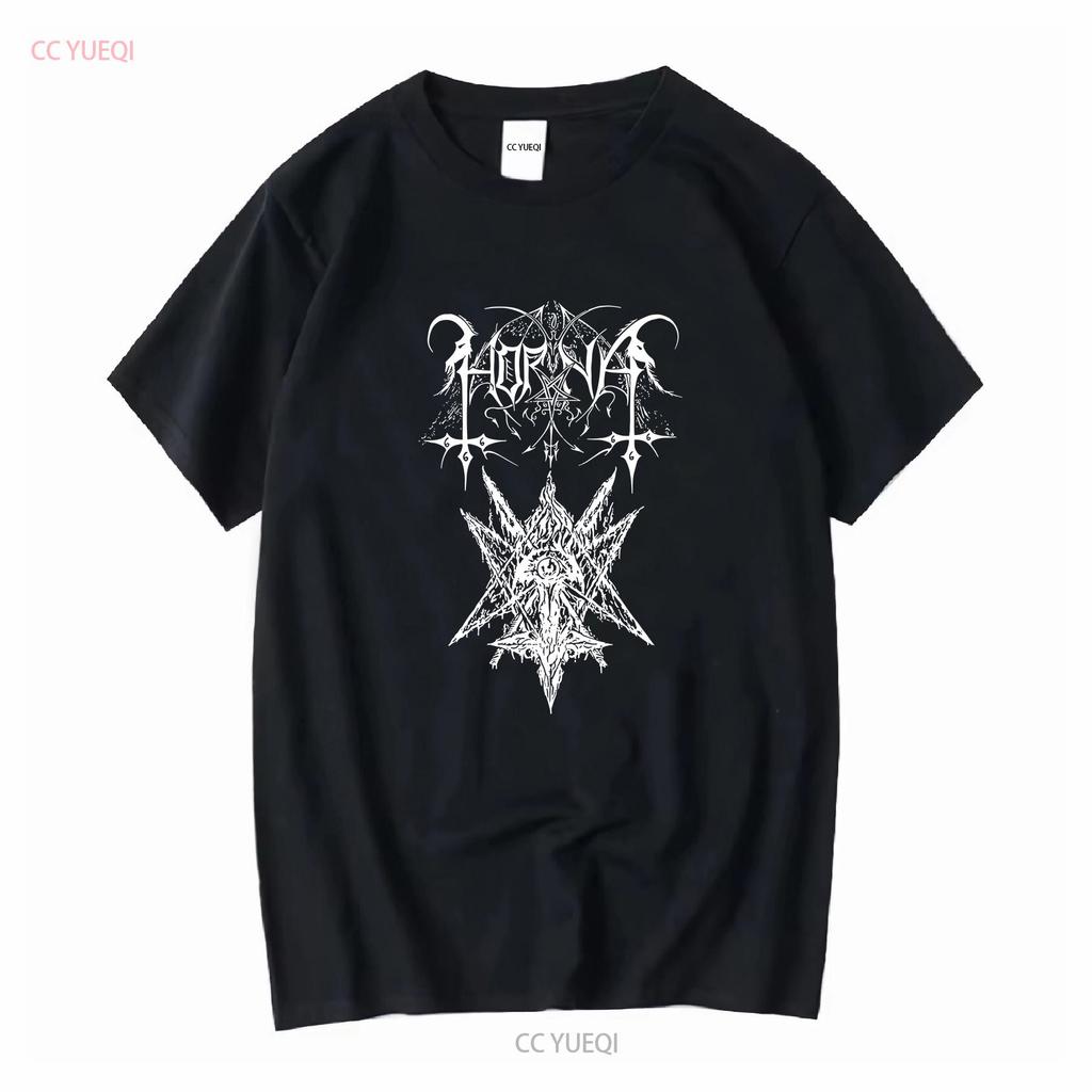 Horna Symbol T Shirt Cotton Black All Size S To 5xl Pm1608 Vintage Washed Unisex Top For Everyday Wear Stretched