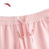Anta Women's Tapered Knit Sweatpants