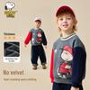 Superior (niños a partir de 4 años) – Sudaderas y jerseys