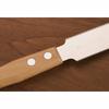 Razorsaw 1151 Double-Edged Craftsmanship Saw, 125mm