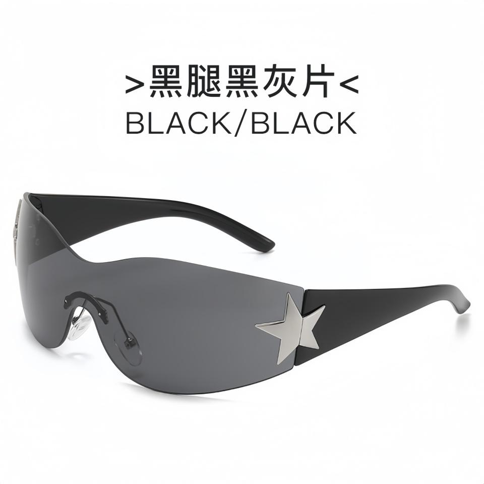 Luxurious Exquisite Borderless Design Frame Unique Star Hinge Inlay Design Unisex Outdoor Shopping Decoration Party Sunglasses
