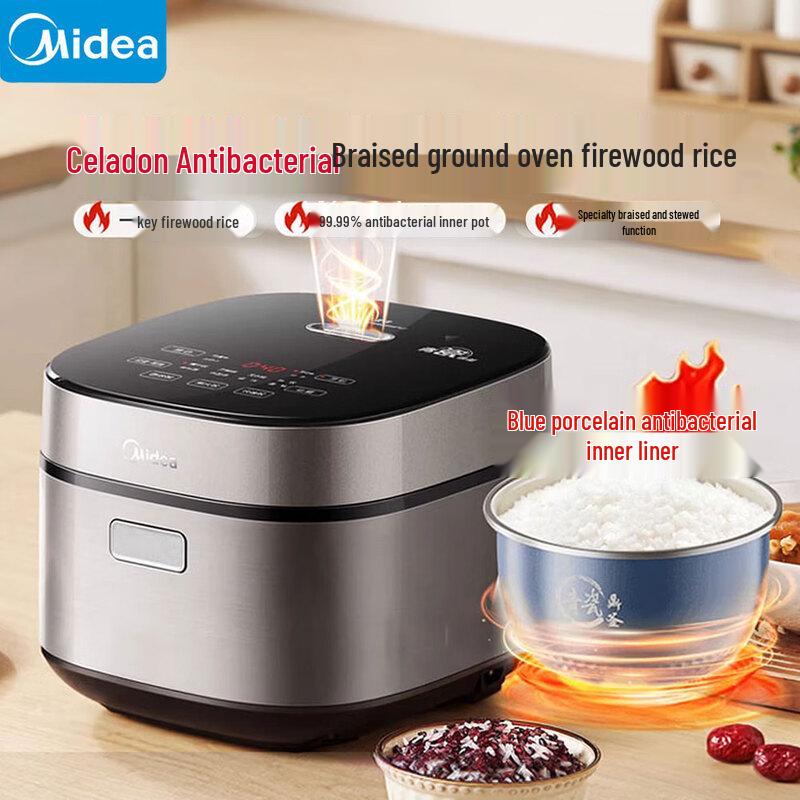 Midea 4L Smart Rice Cooker