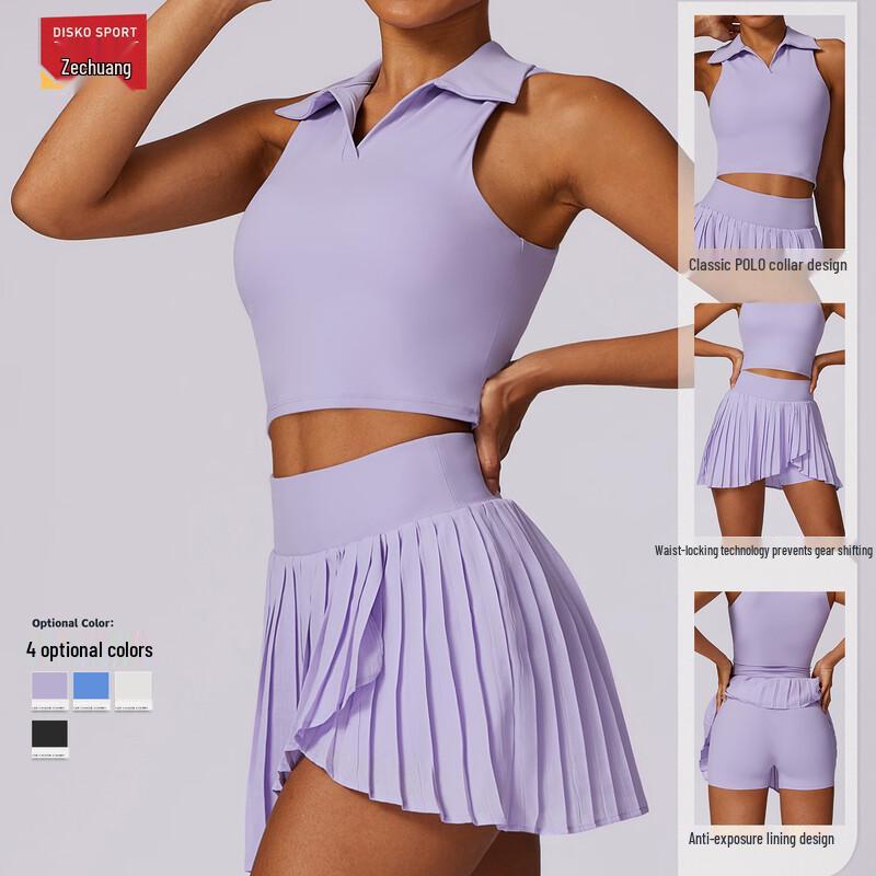 Set Sportivo Senza Maniche da Donna OEING