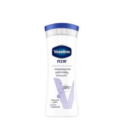 Vaseline Intensive Care Deep Moisturizing Body Lotion