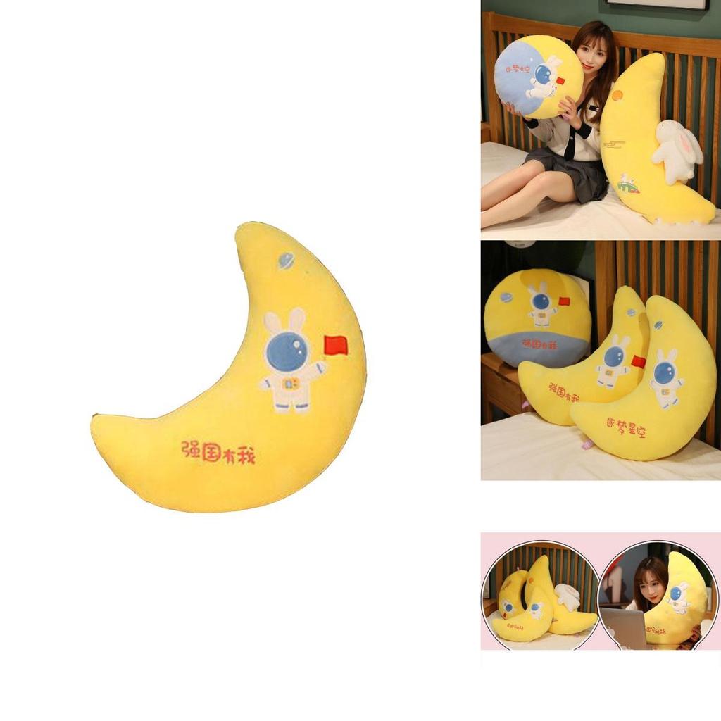 Cute Plush Toy Wholesale Cross-border Space Moon Pillow Sofa Cushion For Girls