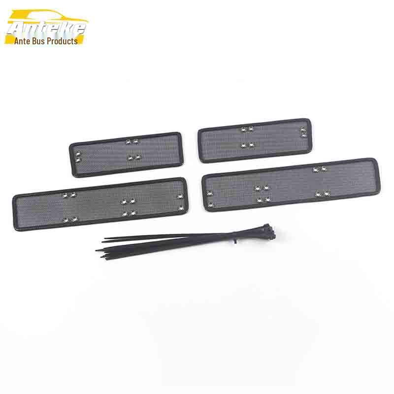 Suitable for 16-19 Santana: Decorative Insect Screen Diamond Mesh Radiator Protection Panel.