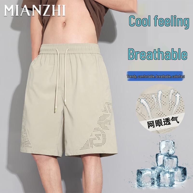 MianZhi Men s Summer Essentials L