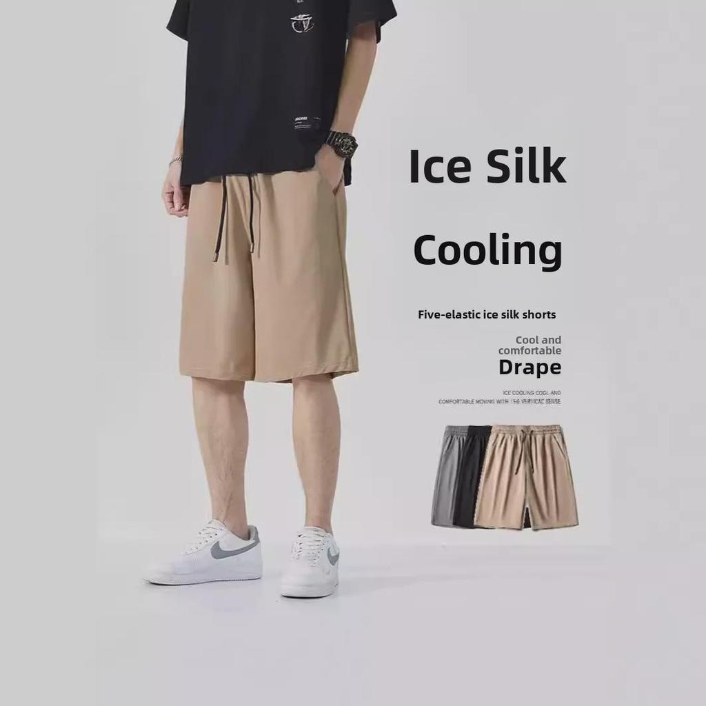 Pánské ležérní volné letní sportovní šortky z ledového hedvábí, černé