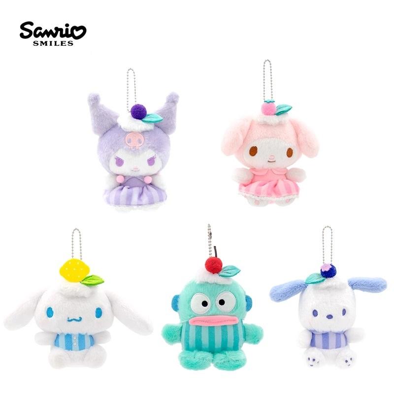 Hangyodon Kuromi Melody Pachacoo Cinnamoroll Stuffed Plush Toys Pendant Cute KT Keyring Anime Keychain Christmas Gift