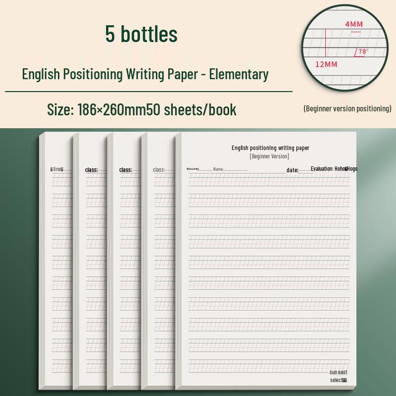 16K English Calligraphy Training Notebook - Standard Frame Writing Paper for Elementary Students.