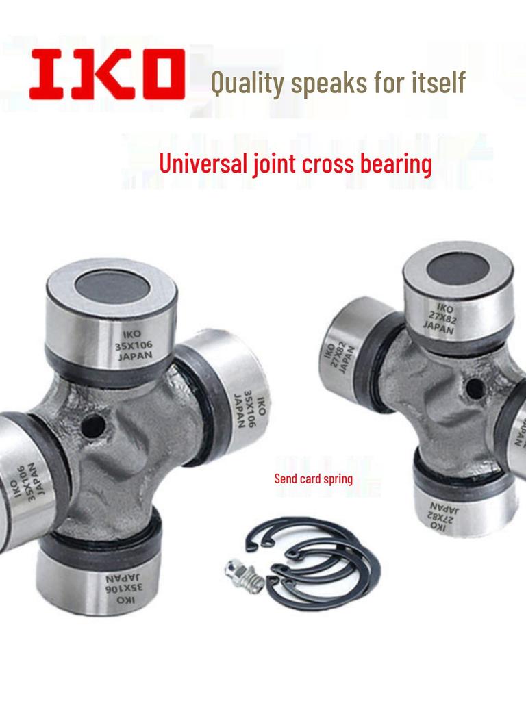 IKO Kreuzgelenk-Kreuzlager EQ140 CA141 39X118, CA1160K2 48X127 - Importiert Japanisch