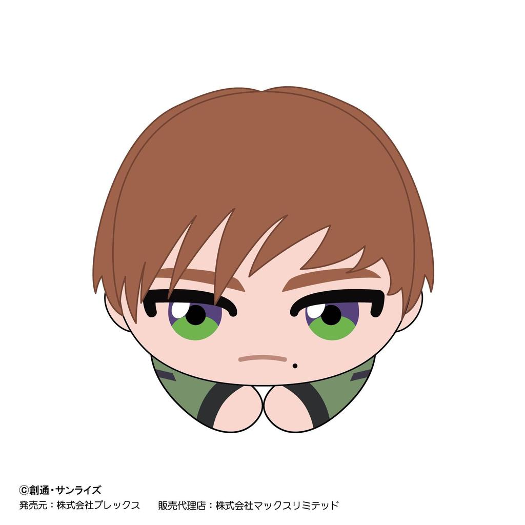 Suit Gundam Hug Character Collection BOX "Mobile GQuuuuuuX"