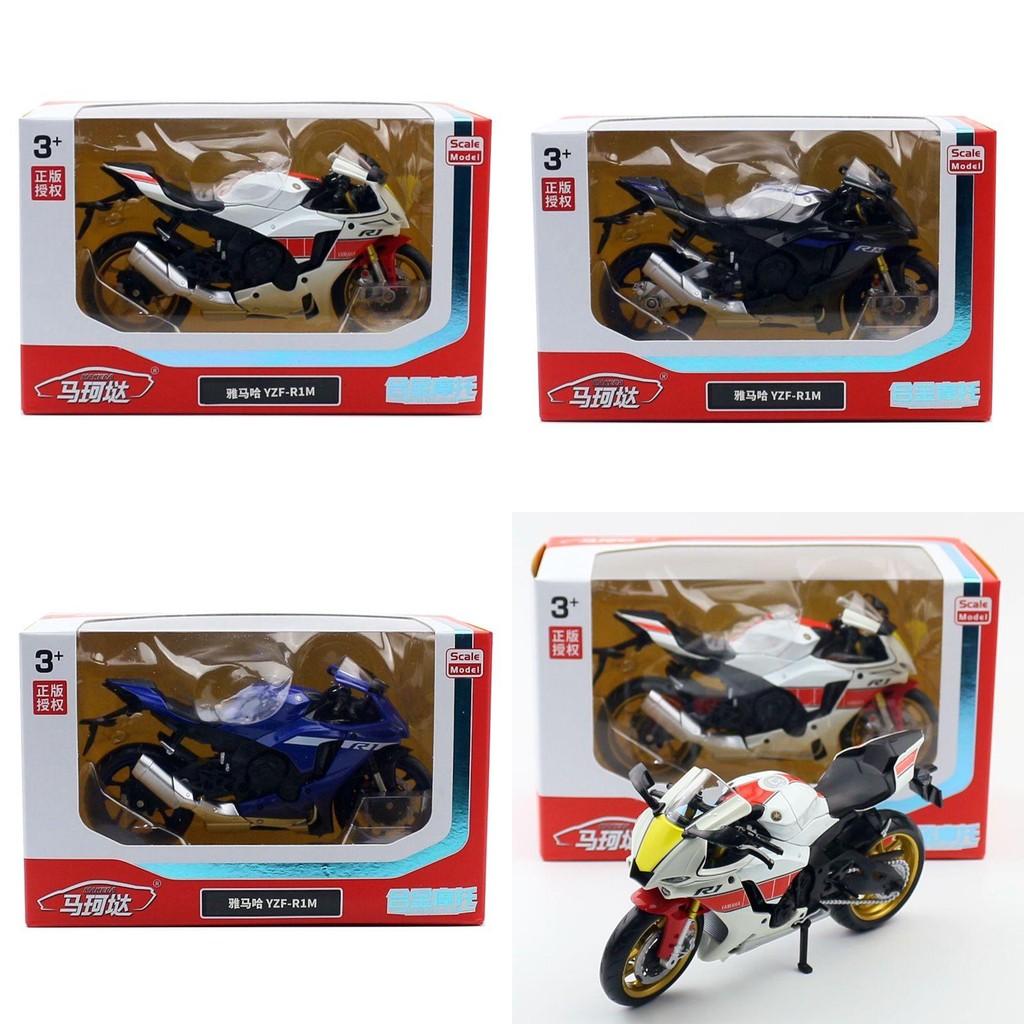 Yzf R1m 112 Alloy Motorcycle Inertia Function Motorcycle Toys