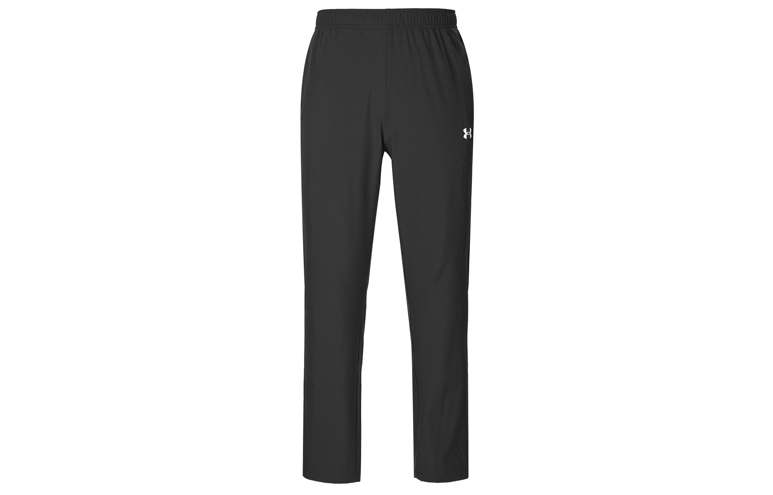 Under Armour Under Armour Knitted Sweatpants Men s Black 25500705-001 S