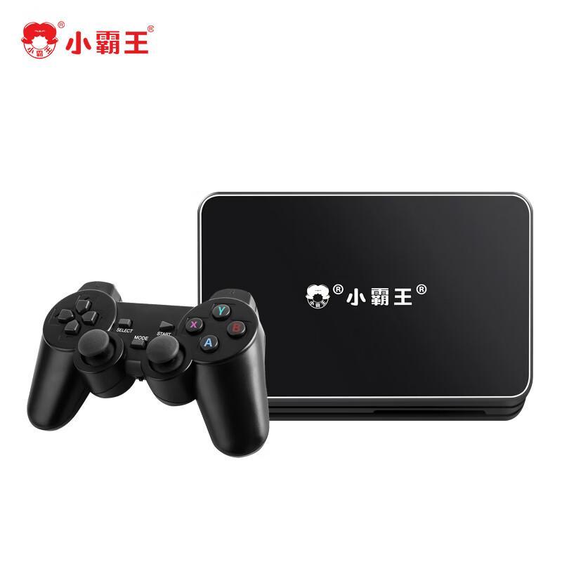 Subor Retro FC Game Console (CN Version)