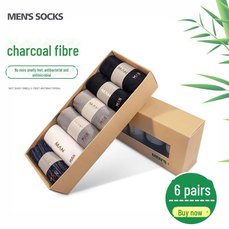 Bamboo Fiber Business Socks Gift Box - 5 Pairs, Unisex, Solid Color, All Seasons, Sweat-Absorbent, Breathable, Deodorant