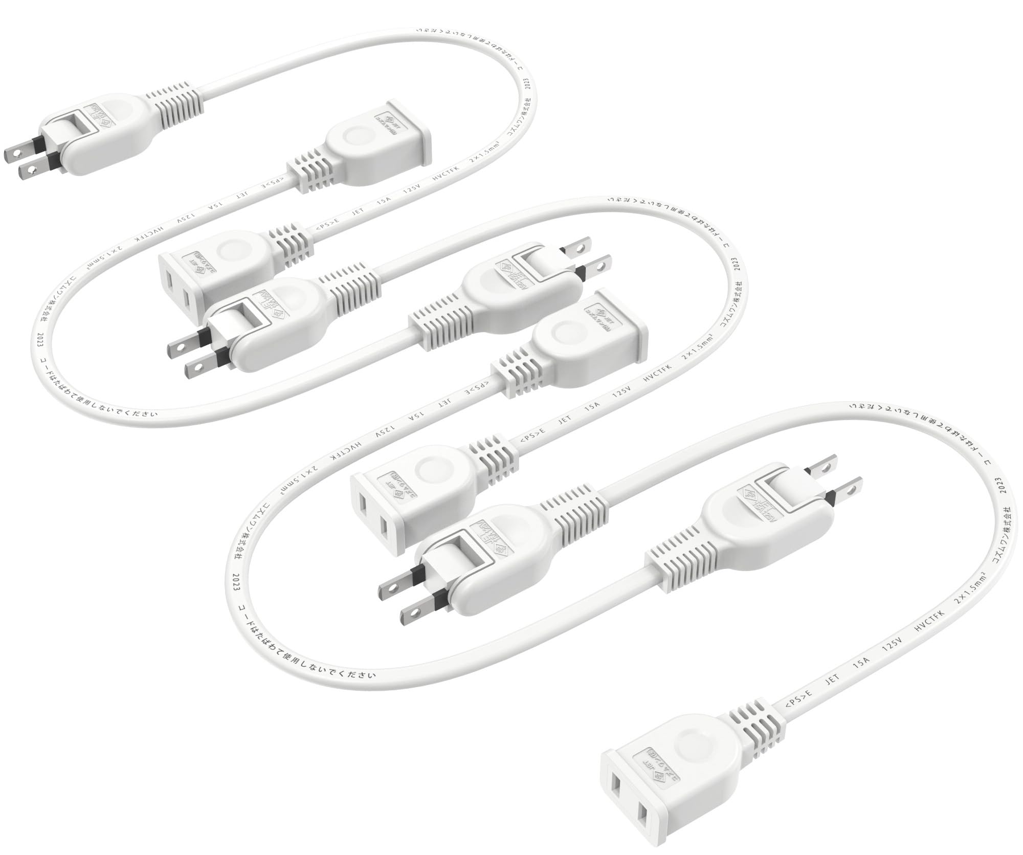 

[LengthColorQuantity Available] FUMITAKE Short 30cm Extension Cord, 5-Piece Set, 15A, 125V, WhiteBlack, RoHS Compliant, PSE Certified,