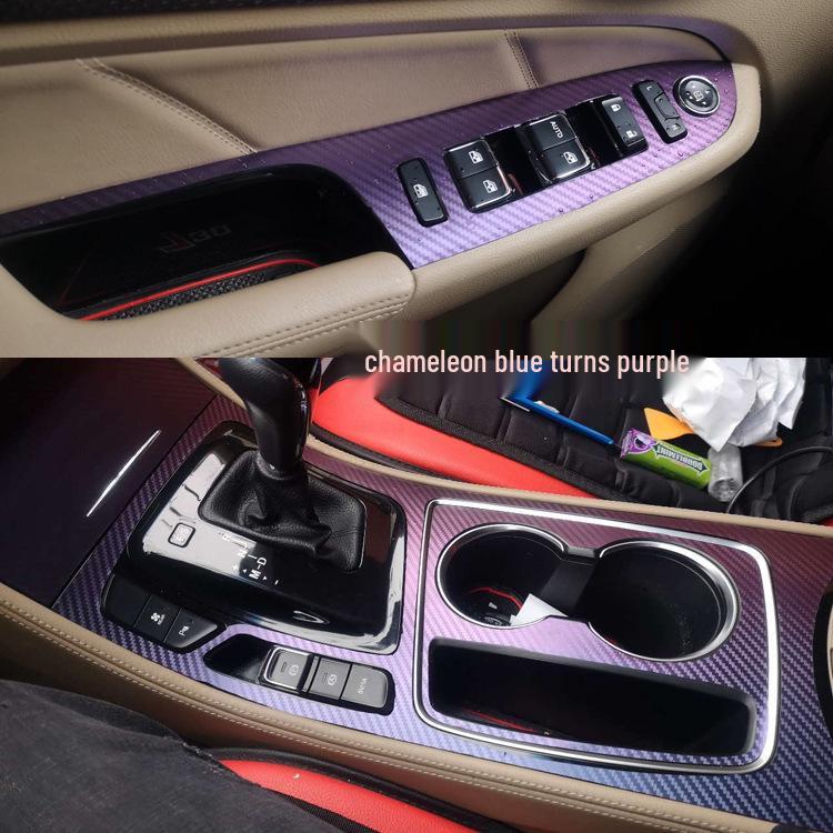 17-19 Baojun 730 Interior Modification Sticker: Center Console & Door Panel Film